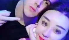 直人直播性爱视频,一场网络伦理的挑战