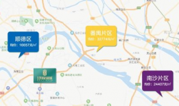 中山吃瓜最新事件爆料新闻,最新爆料揭露惊人内幕