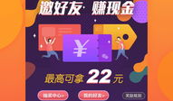 99精品国产在热app,畅享视听盛宴，解锁潮流娱乐新体验
